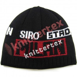 3D Like Knit Text Patterned Beanie